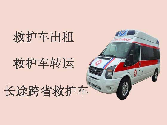 瓦房店跨省救护车出租|专业接送病人服务车